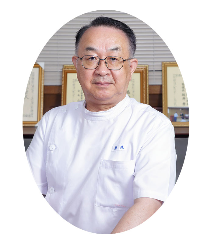 桑尾病院　院長　桑尾定明